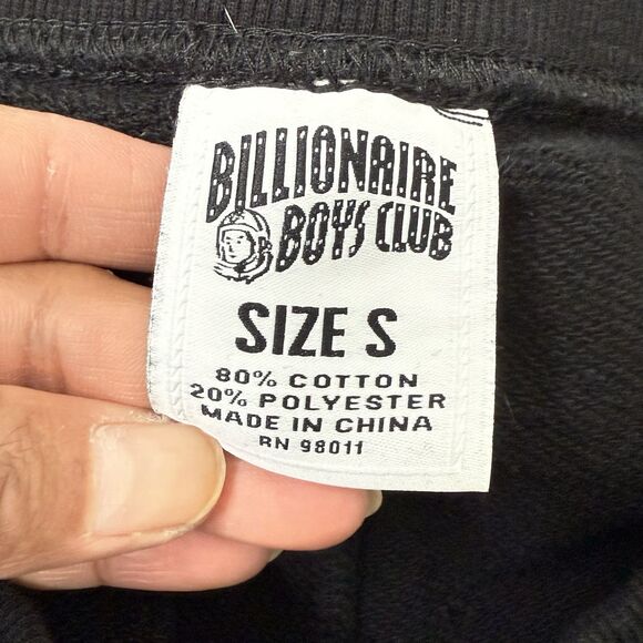 Billionaire Boys Club Cadet Jogger Sweatpants Small Black Lounge Logo Spellout - Picture 7 of 11